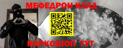 кокс Будённовск