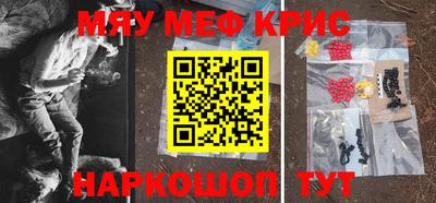 кокаин колумбия Бузулук