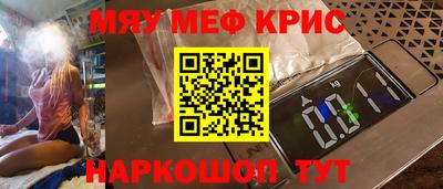 кокаин колумбия Бугуруслан