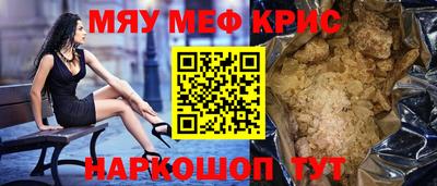 кокаин колумбия Бузулук
