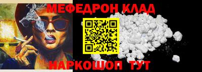 кокс Будённовск