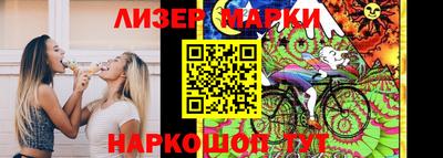 кокаин колумбия Бугуруслан