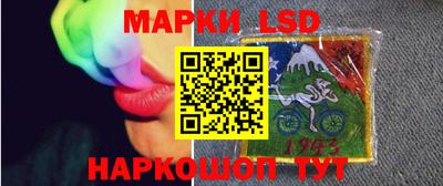 кокс Будённовск