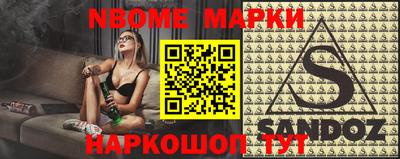 кокаин колумбия Бузулук