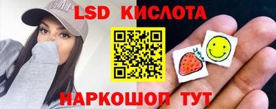 кокаин колумбия Бугуруслан