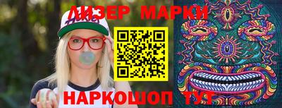 кокс Будённовск