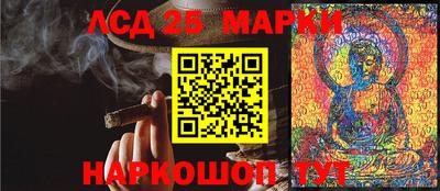 кокаин колумбия Бугуруслан