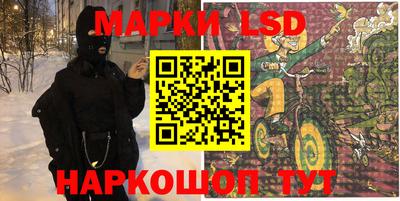 кокаин колумбия Бугуруслан