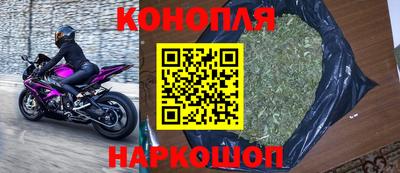 кокаин колумбия Бугуруслан