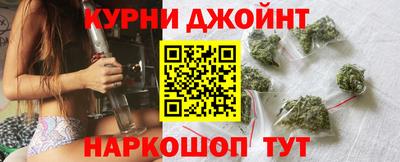 кокаин колумбия Бузулук