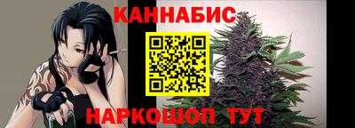 кокаин колумбия Бугуруслан