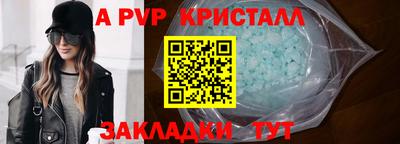 кокаин колумбия Бугуруслан