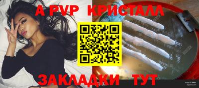 кокаин колумбия Бузулук