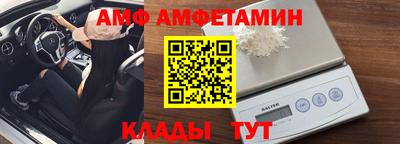 кокаин колумбия Бузулук