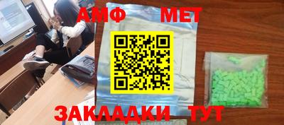 кокаин колумбия Бугуруслан