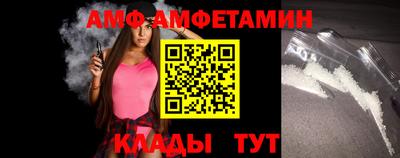 кокаин колумбия Бугуруслан