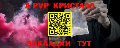 кокс Будённовск