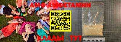 кокс Будённовск