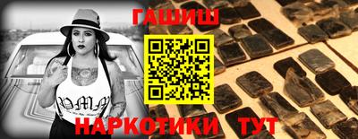 кокаин колумбия Бузулук