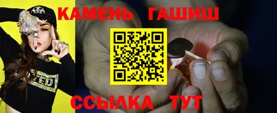 кокаин колумбия Бугуруслан