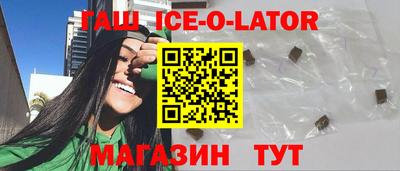 кокаин колумбия Бузулук