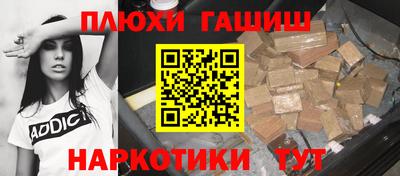 кокаин колумбия Бузулук