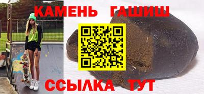 кокаин колумбия Бузулук