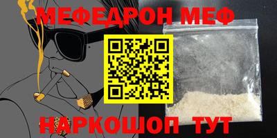 кокс Будённовск