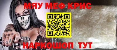 кокаин колумбия Бузулук