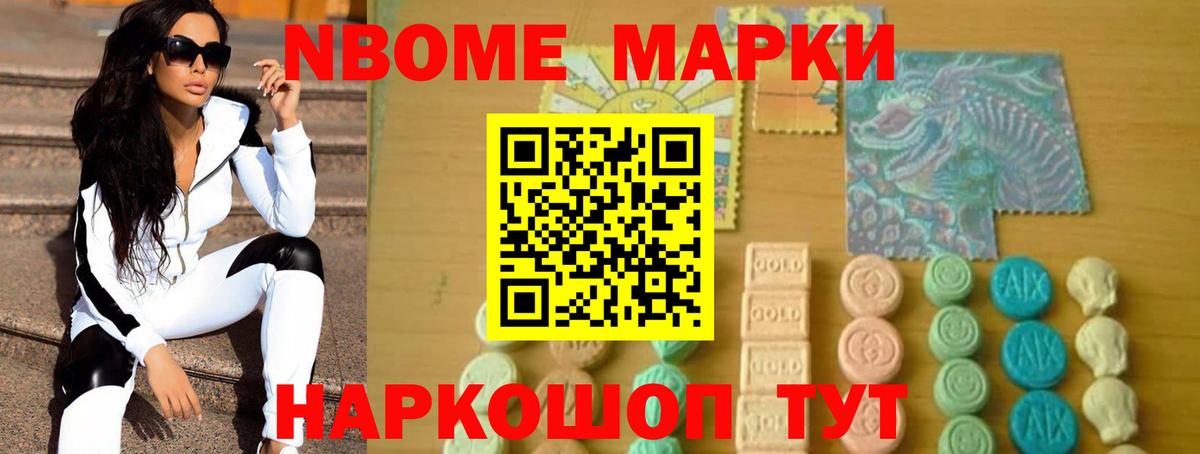 Азов  ЛСД экстази ecstasy    как войти  Вход с VPN 